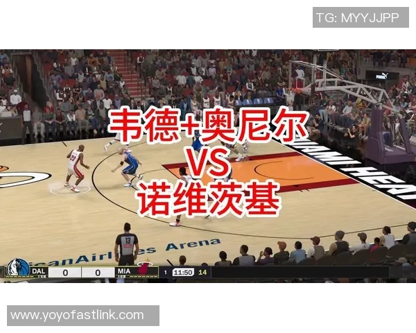 小牛队与热火队首场对决精彩回顾与赛后分析