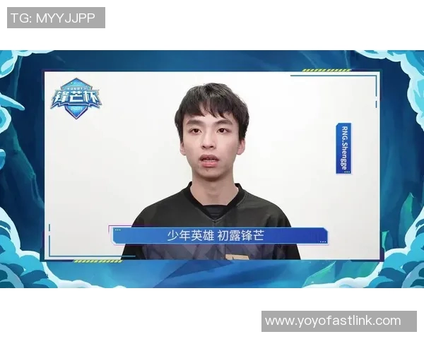 RNG逆袭之路挑战者杯特别报道揭示团队重生与荣耀之战