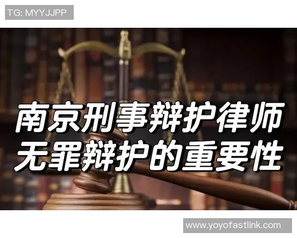 裁判在赛事中的角色与影响力探讨：公平、公正与权威的平衡