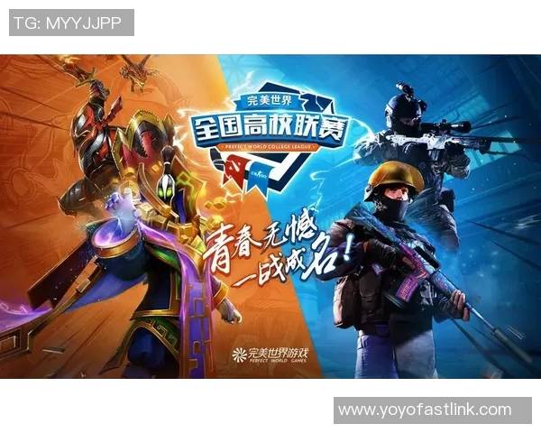 赵敏在CSGO世界中的成长与挑战之路深度探讨