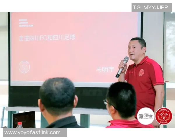 马明宇效力过的意甲球队资料与赛场表现
