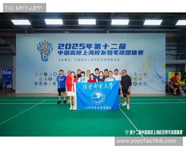 上海羽毛球队在羽毛球节奏排名中创下新高引领全国潮流
