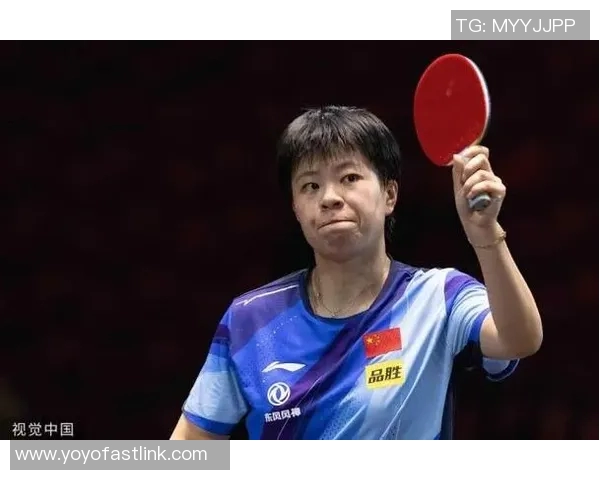 杭州乒乓球队进攻策略分析及其在比赛中的得失表现探讨