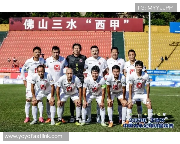 上海足球场上的四川籍明星球员们的奋斗与荣耀之路